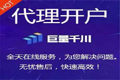 百度推广助力企业走向国际市场的经验